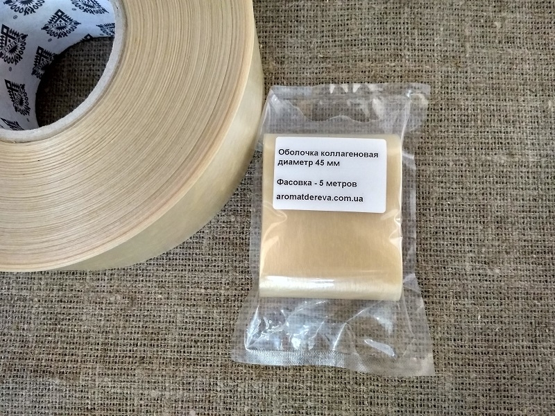 Нитритная соль SupraSel (Дания) 0,6%. Фасовка от 100 грамм - <ro>Изображение</ro><ru>Изображение</ru> #5, <ru>Объявление</ru> #1710377