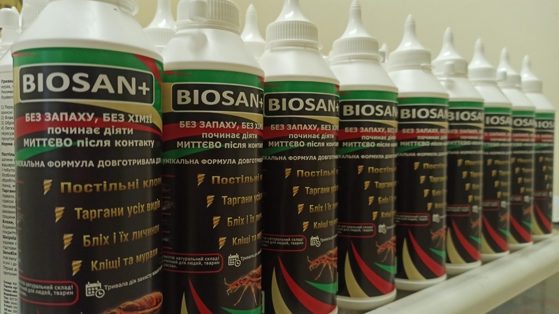 Средство от клопов Биосан+ - <ro>Изображение</ro><ru>Изображение</ru> #2, <ru>Объявление</ru> #1717099