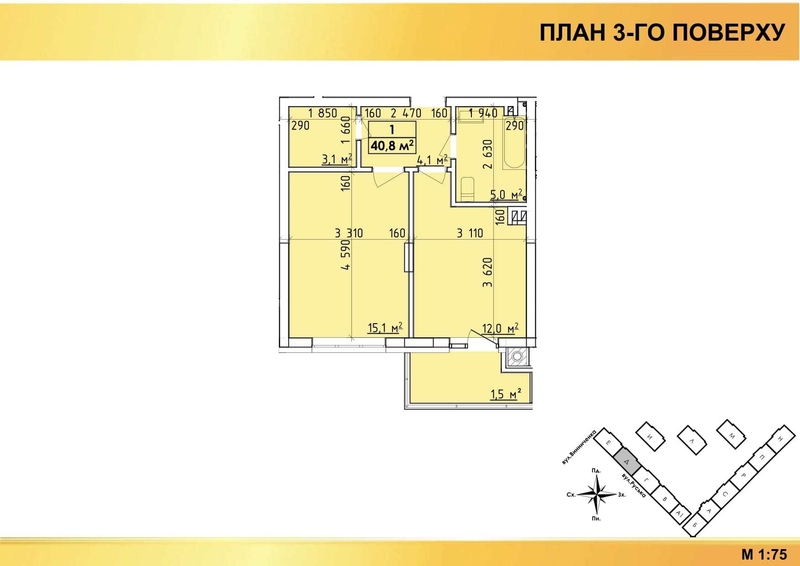 Продаж 1-кімн. квартири ЖК "Віденський Квартал" - <ro>Изображение</ro><ru>Изображение</ru> #6, <ru>Объявление</ru> #1717739