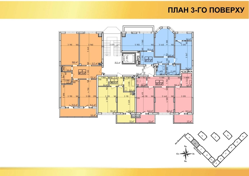 Продаж 1-кімн. квартири ЖК "Віденський Квартал" - <ro>Изображение</ro><ru>Изображение</ru> #7, <ru>Объявление</ru> #1717739