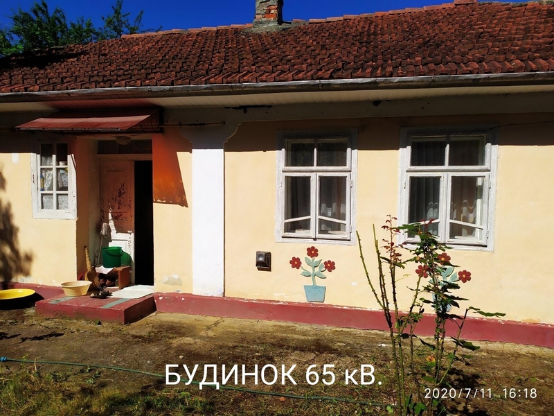Продається будинок в смт.Кострижівка, Заставнівського р. - <ro>Изображение</ro><ru>Изображение</ru> #1, <ru>Объявление</ru> #1716725