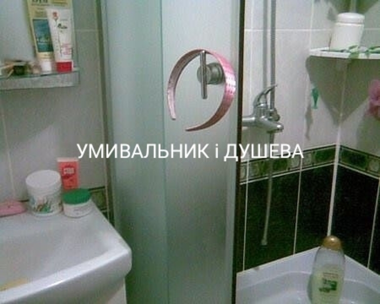 Продається будинок в смт.Кострижівка, Заставнівського р. - <ro>Изображение</ro><ru>Изображение</ru> #4, <ru>Объявление</ru> #1716725