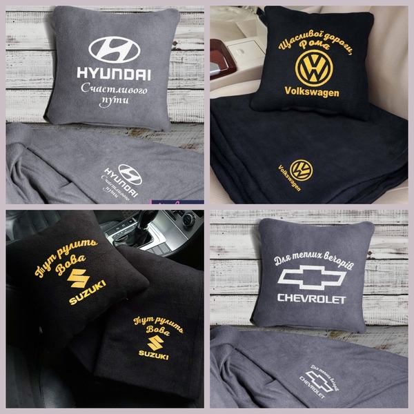 Плед и подушка в авто с логотипом, номерным знаком, надписи, фото. - <ro>Изображение</ro><ru>Изображение</ru> #2, <ru>Объявление</ru> #1718318