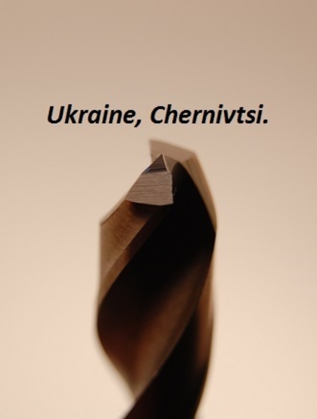 Сверло по сварке. Spot weld cutter drils. - <ro>Изображение</ro><ru>Изображение</ru> #2, <ru>Объявление</ru> #1722160