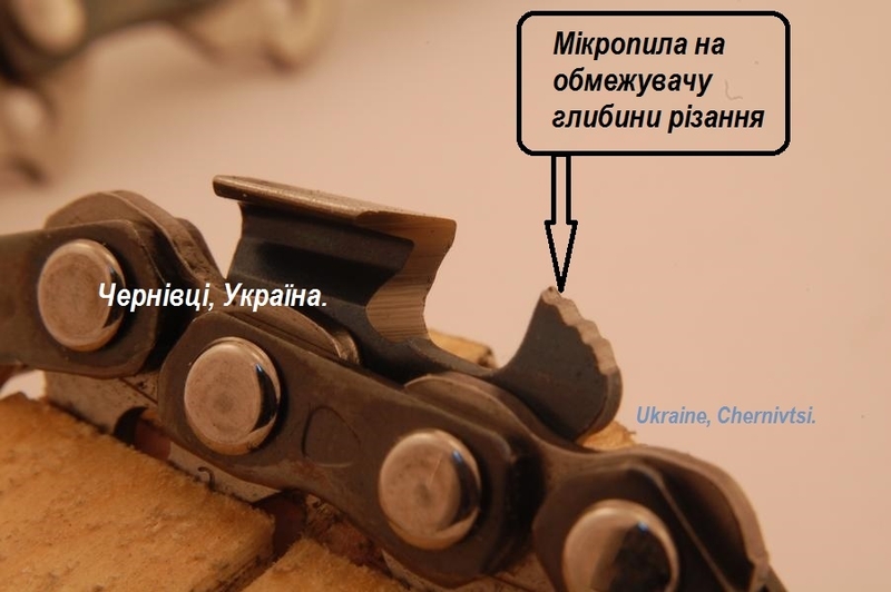 Заточка цепей, очень остро и надолго! - <ro>Изображение</ro><ru>Изображение</ru> #1, <ru>Объявление</ru> #1722165