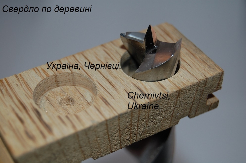 Заточка сверл разных, очень остро! - <ro>Изображение</ro><ru>Изображение</ru> #3, <ru>Объявление</ru> #1722164