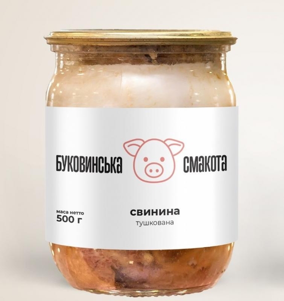 Тушонка оптом та в роздріб: свинина, яловичина, курятина тушкована - <ro>Изображение</ro><ru>Изображение</ru> #1, <ru>Объявление</ru> #1725041