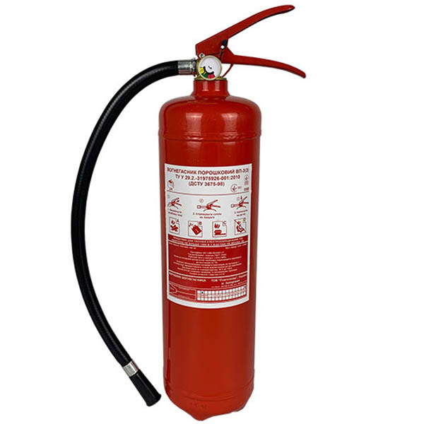 Вогнегасники ВВК та ВП за оптовими цінами зі складу - <ro>Изображение</ro><ru>Изображение</ru> #2, <ru>Объявление</ru> #1729546