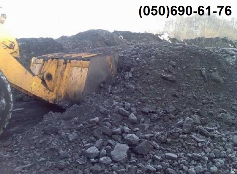 Каменный газовый уголь. Опт. Доставка по Украине. - <ro>Изображение</ro><ru>Изображение</ru> #1, <ru>Объявление</ru> #1729886